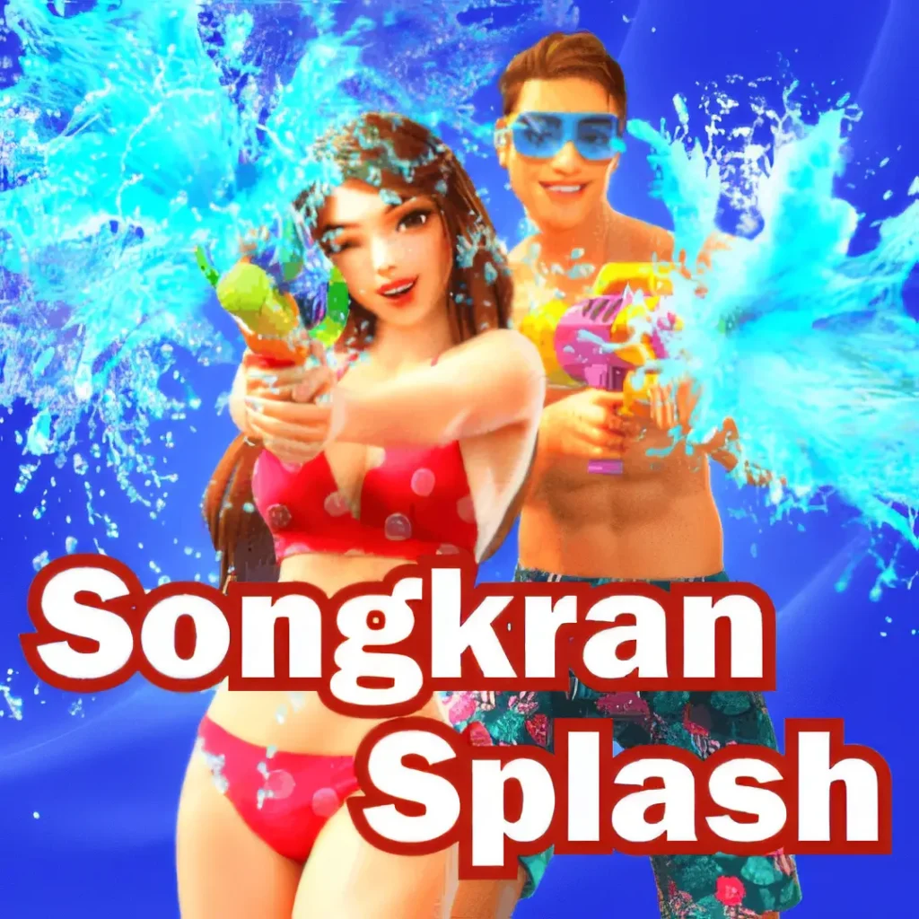 bettigre-songkransplash